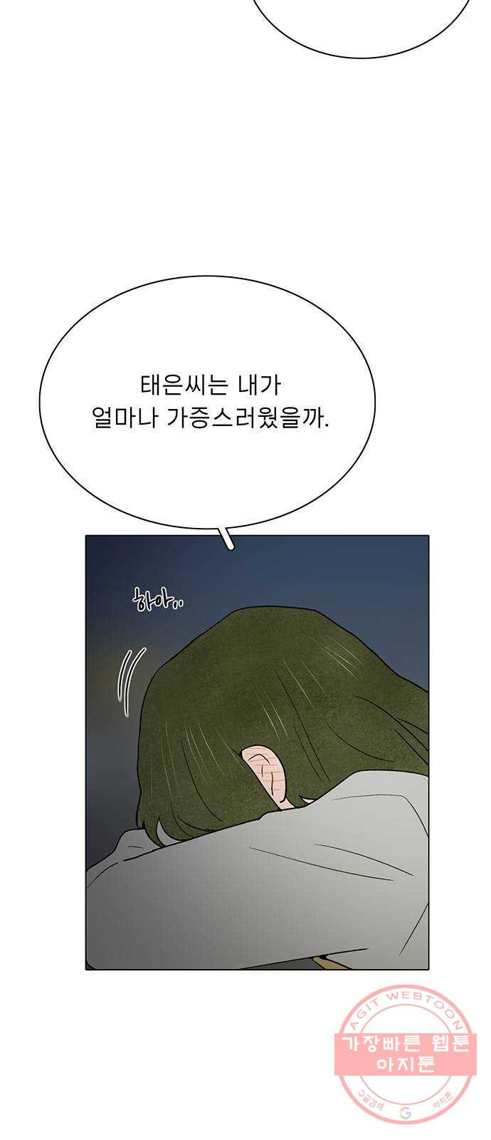 1630807672843avgsk4b2bbh.jpeg