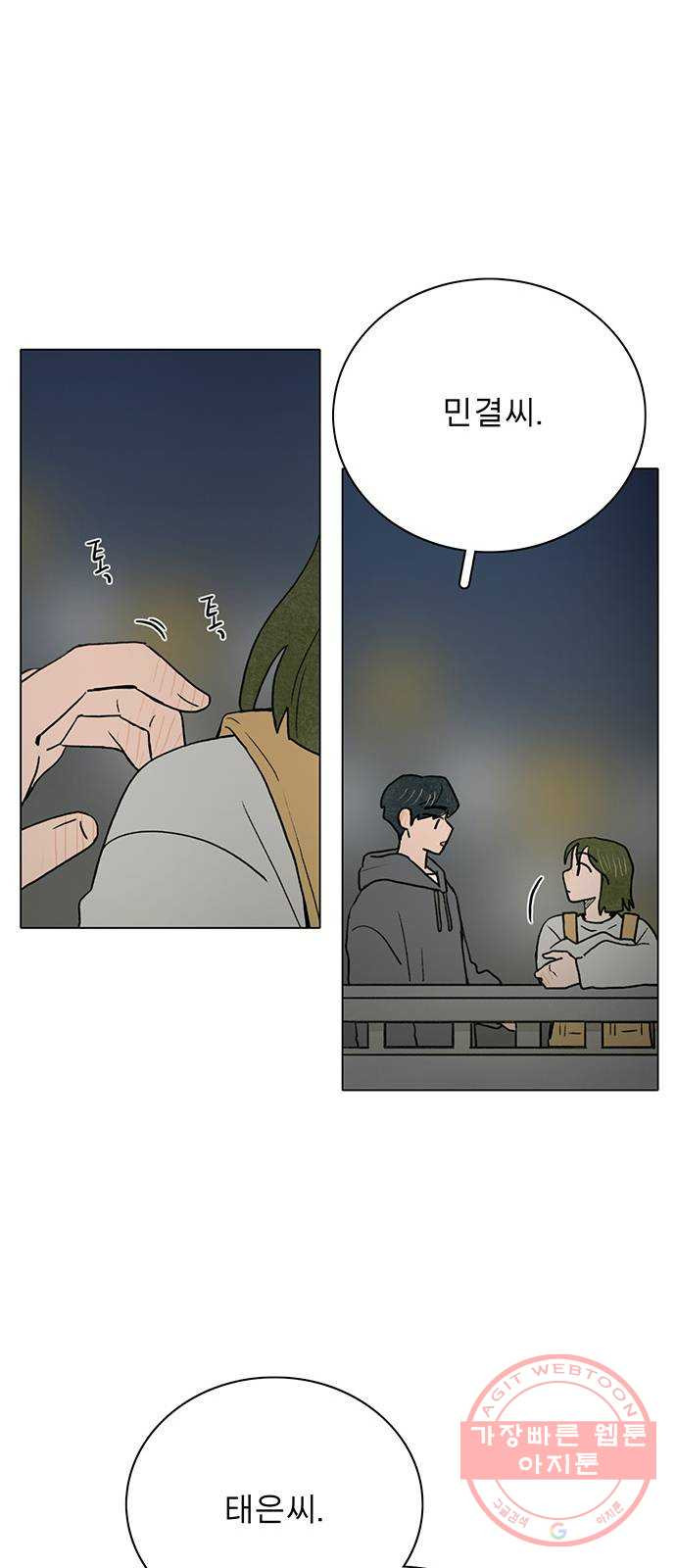 1630807673055cdw6xgbbdia.jpeg