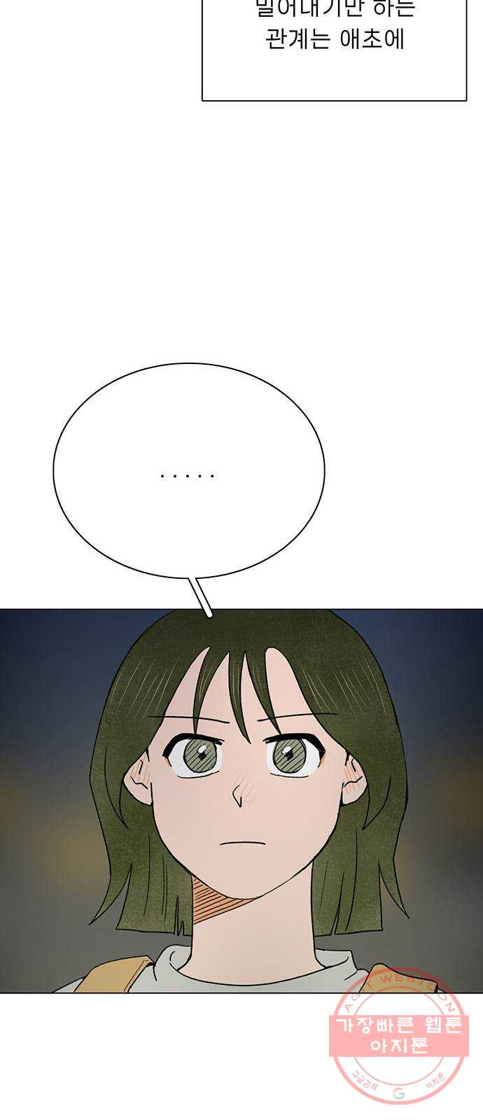1630807677572n4mply5dbm.jpeg