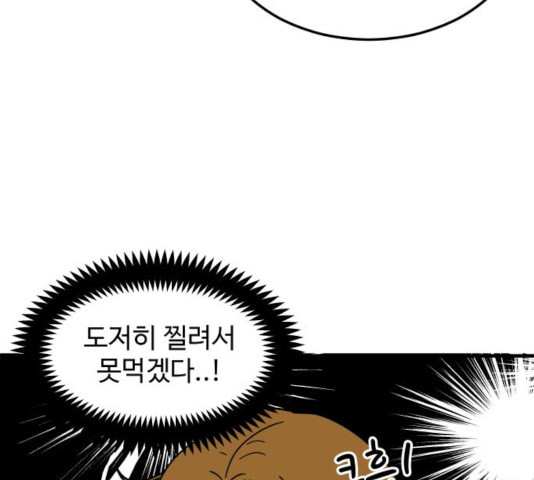 1630808210971ok4iu0ctyhi.jpeg