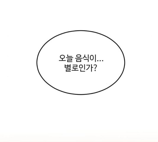 1630808212120r29n05ft1ej.jpeg