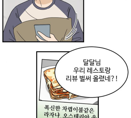 1630808212640w1yi7ev8wys.jpeg