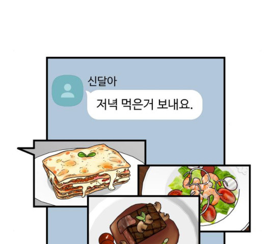 1630808213377ay43q4rry.jpeg