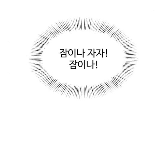 16308082171549be274m0sz9.jpeg