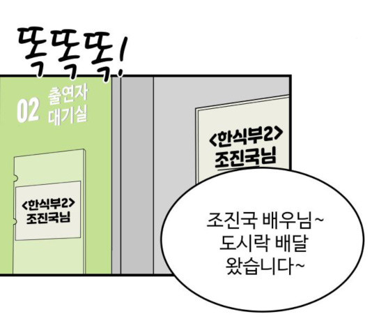 1630808219155jo0pm7zfkw9.jpeg