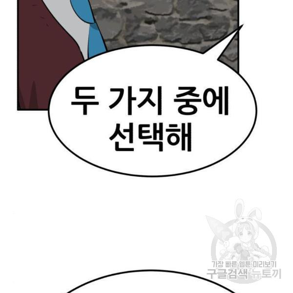 1630808536192ytnddgka8g.jpeg