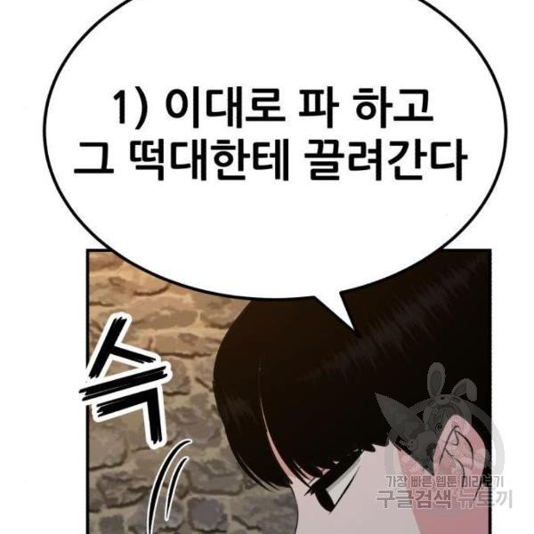 1630808536294awqyygxieu.jpeg