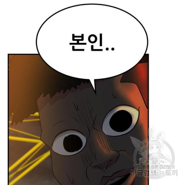 1630808537030fphpeau4x9f.jpeg