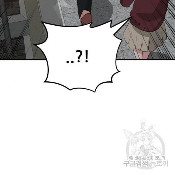1630808537479f7kyj6dqou.jpeg