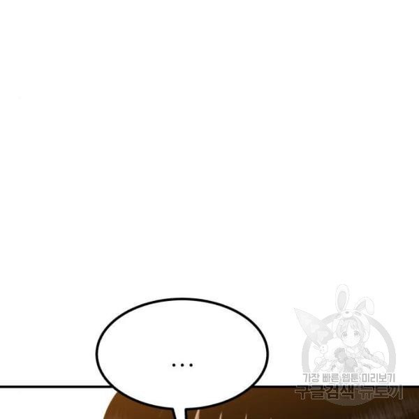 16308085393819xpmbzpv74.jpeg