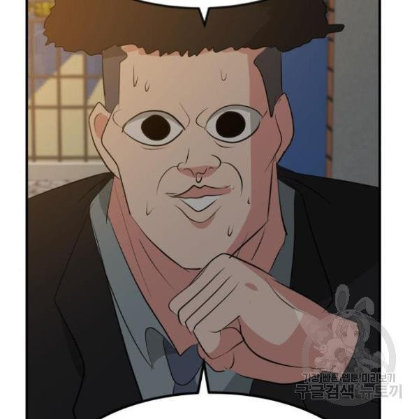 1630808540478wqdvw0oiy1.jpeg