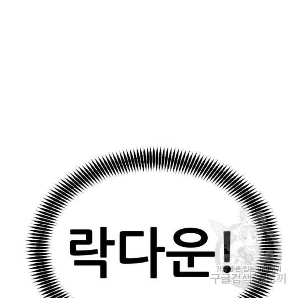 1630808541946qypqwj65bbk.jpeg
