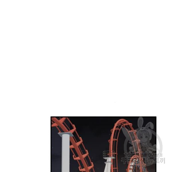 1630808543298ii7rlz456ys.jpeg