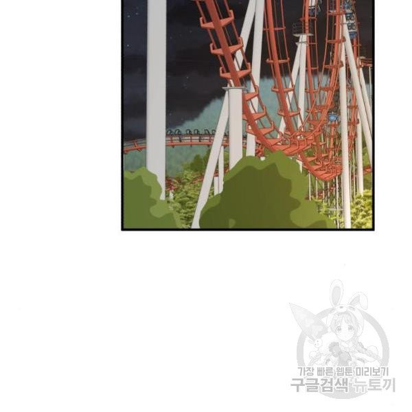 1630808543413zl7jfe9cag.jpeg
