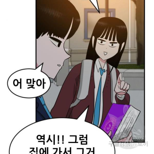 1630808550199toxcl8x1zh.jpeg