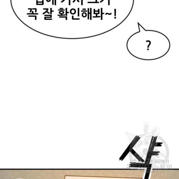 16308085503122hh4jj08fs.jpeg