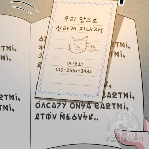 1630808550427af5z3iamvh9.jpeg