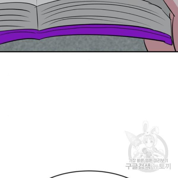 1630808550543wl9zykzb6sg.jpeg