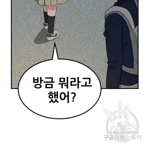 16308085523625cl75pfnpbf.jpeg