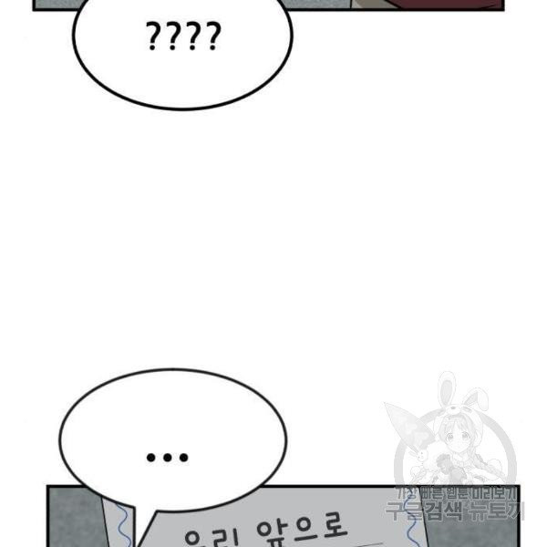 1630808552710v0xz4ptznvj.jpeg