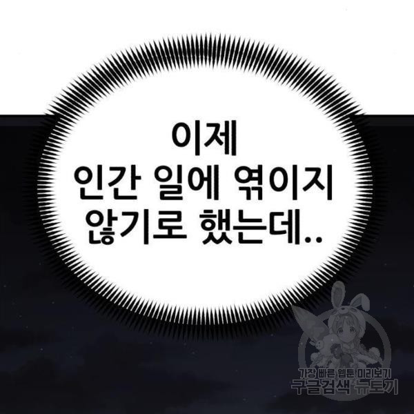 1630808553028qx6120mc3yc.jpeg