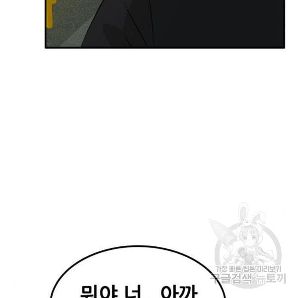 1630808554144ptd0fgklfcr.jpeg