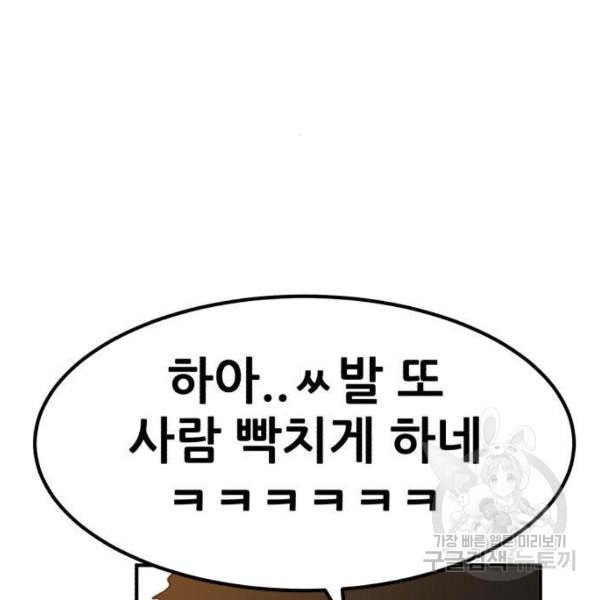 1630808554476r2raelb80is.jpeg