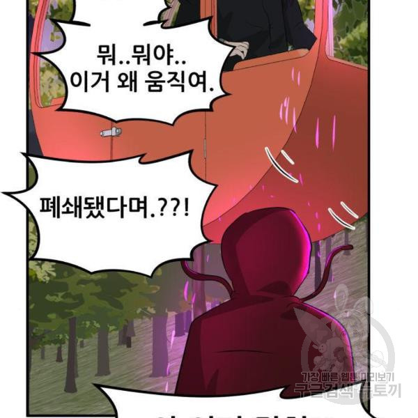 1630808555159ajpg6znoa1.jpeg