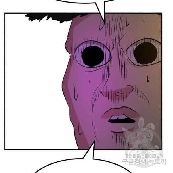 1630808555612btapx00b6zb.jpeg