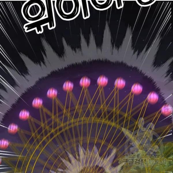 16308085558422vkmz3f54ug.jpeg