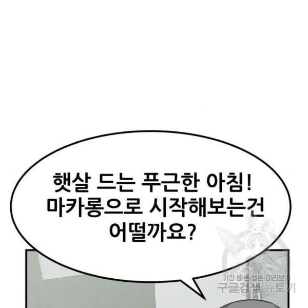 1630808557296geclen5jads.jpeg