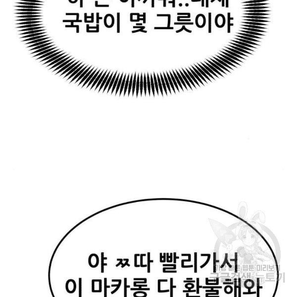 1630808558094tfido724oi.jpeg