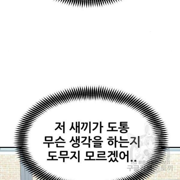 1630808558645k4jzl19zoun.jpeg
