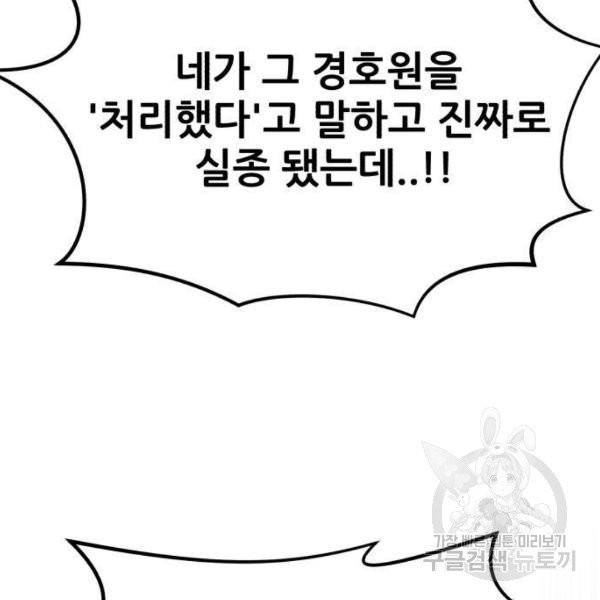 1630808565011ozwoq4avu6r.jpeg