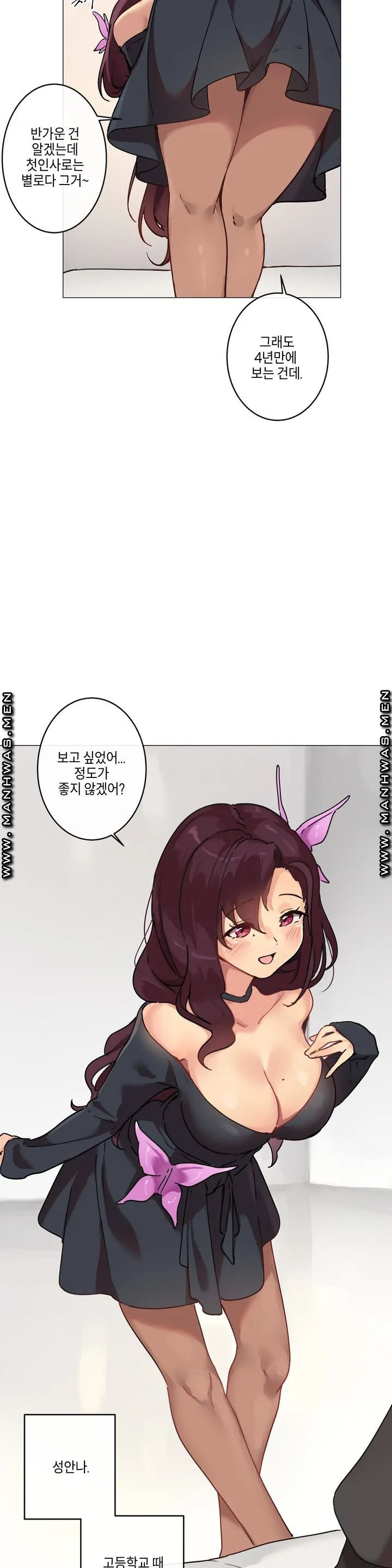 1630805266139jwufdizof7b.jpeg