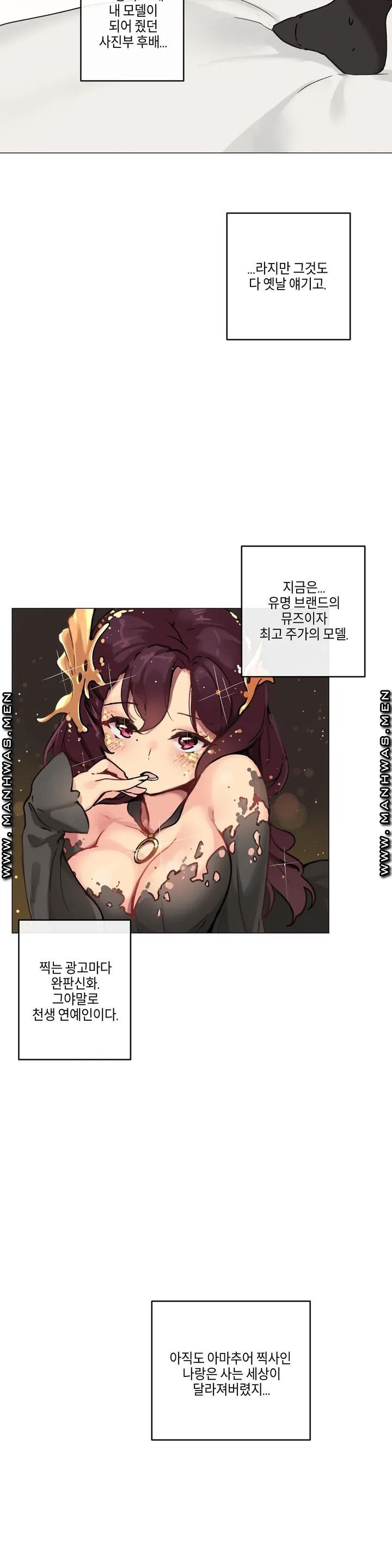 1630805266240rav58g5id6.jpeg