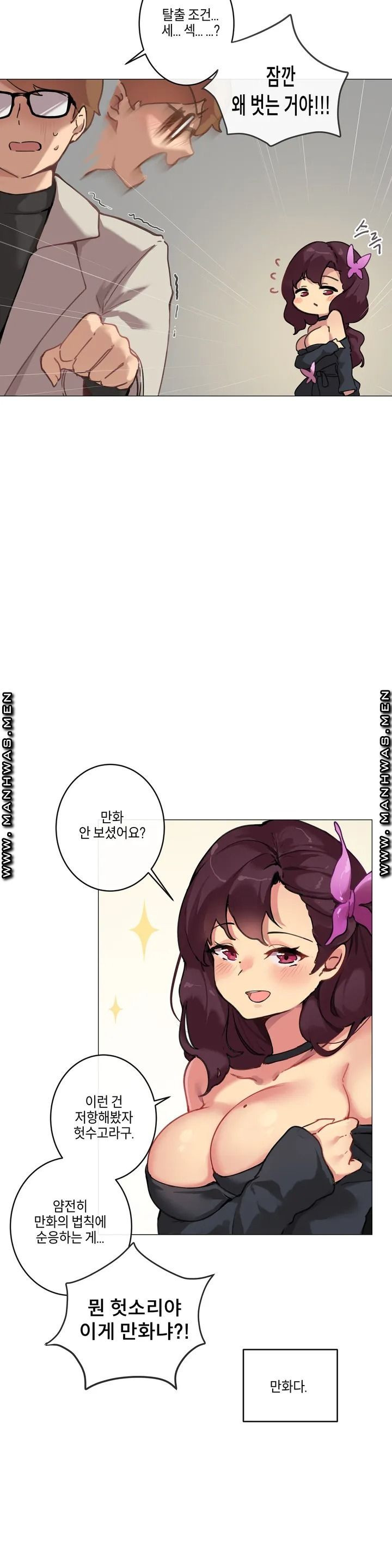 16308052665695hzfkux398s.jpeg