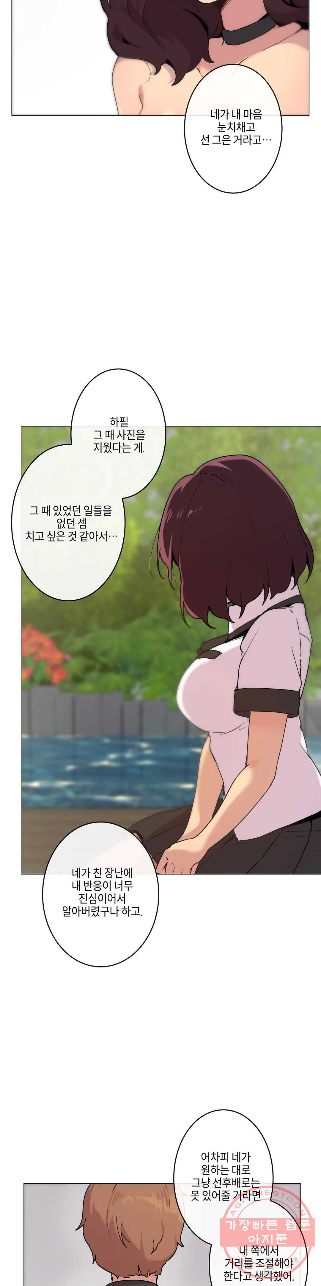16308053399249t54u1otjw5.jpeg