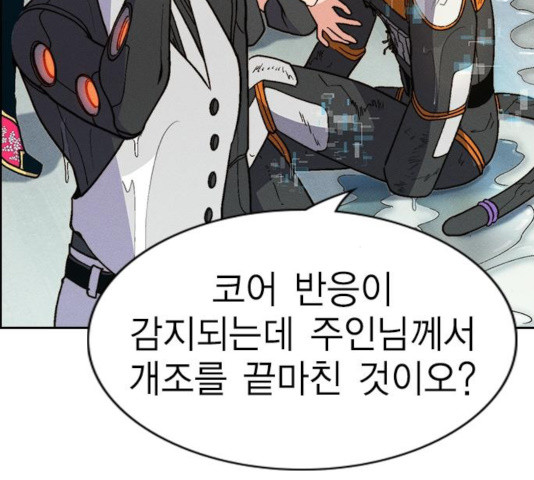 1630987599085rmpnmhl83cn.jpeg