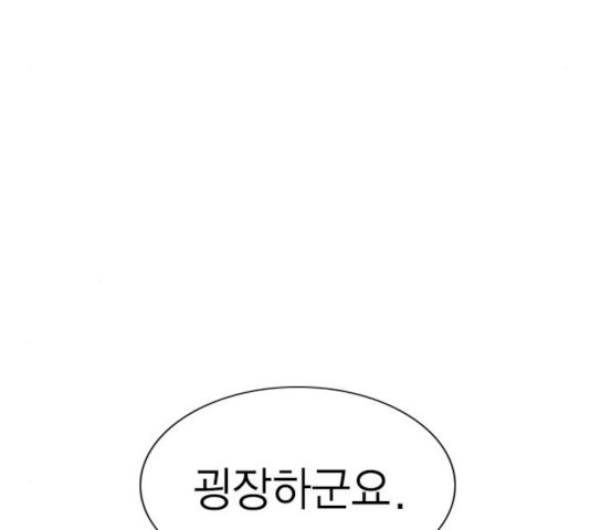 1630987599192qq8atmnmaxf.jpeg