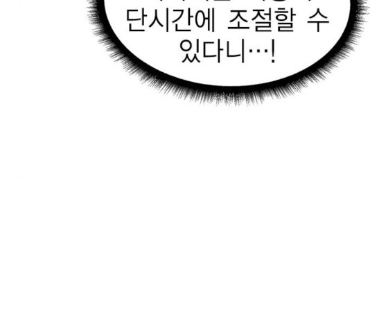 1630987606667nrd8snlw7lm.jpeg