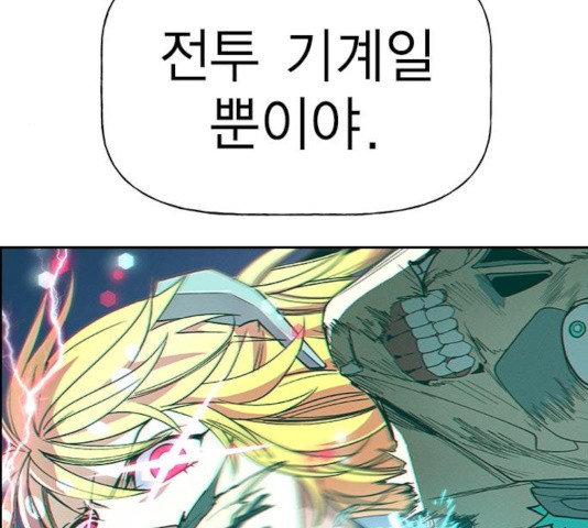 1630987616366cxnvx1isg0v.jpeg