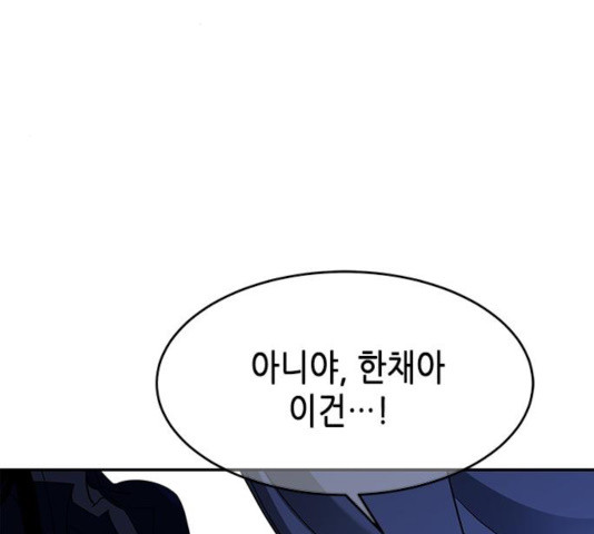 1630987808501x6yw1153hw.jpeg