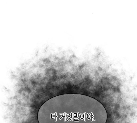 16309878128696wbkciqz4cq.jpeg