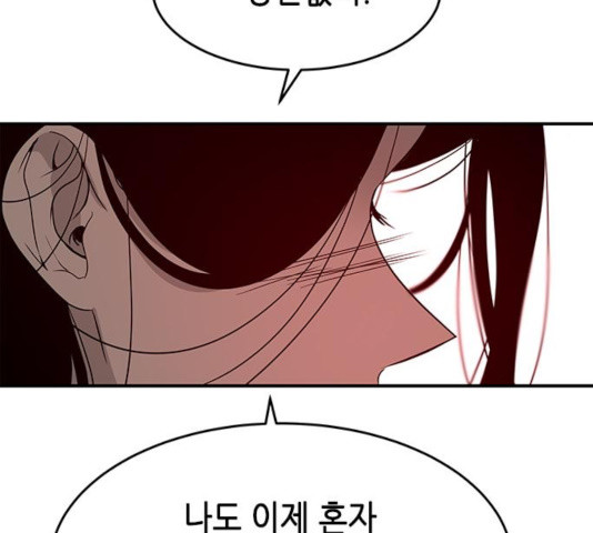 1630987814253rxxka2dr2ch.jpeg