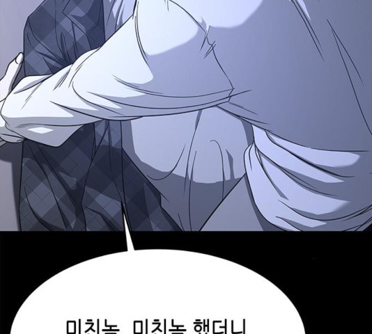 163098781719820mdhxwshqi.jpeg