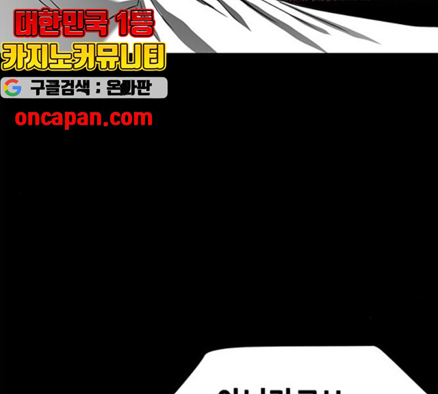 16309878231839dg07t0hktv.jpeg
