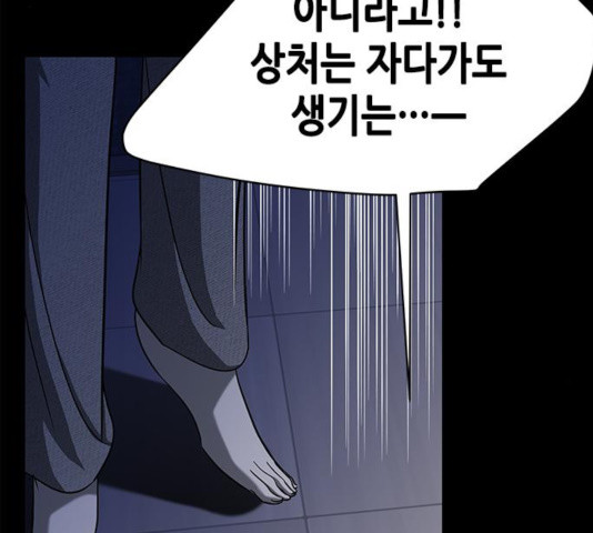 16309878232844d43nvyfmsd.jpeg