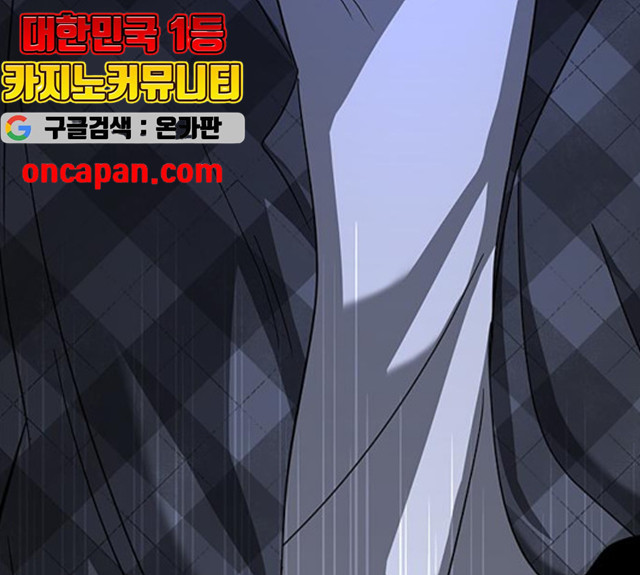 163098782614760ibue7ene.jpeg