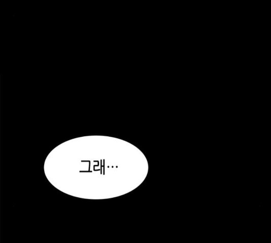 1630987826368eida601uvc.jpeg